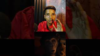 Primate movie hindi dubbed