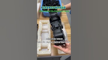 Rapid Prototype & Low Volume Production via Vacuum Casting#VacuumCasting#LowVolumeManufacturing