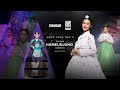 AKFW 2023 : BST HANBOK - NTK HANEUNJUNG - KOREAN