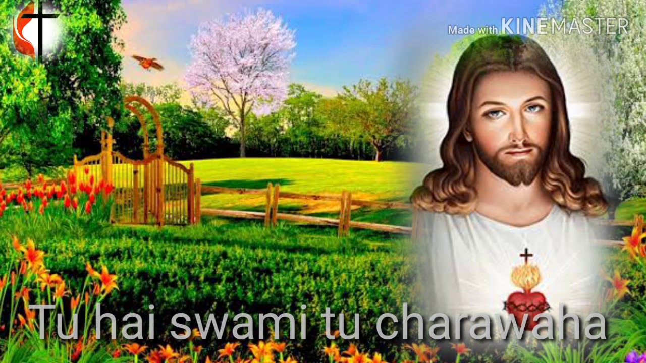Tu hai swami tu Charawaha Hindi Christian song