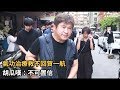 氣功治療救不回賀一航　胡瓜嘆：不可置信