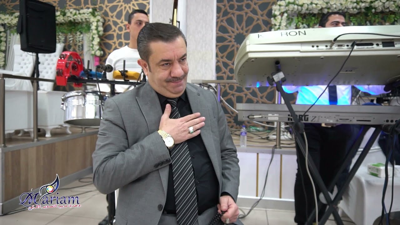 حفل زفاف صبحي ميلاجي الجزء 1 احيا الحفل الفنان محمد سلطان (وحدة مريم 05319565121)