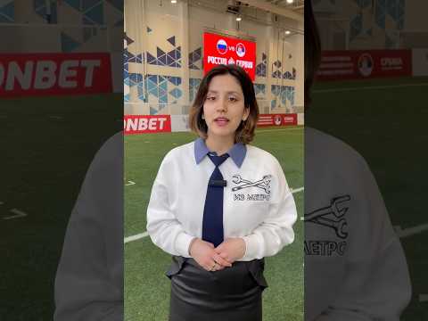 Сходили с Софией на матч незрячих футболистов #izmetro #незрячие #футбол