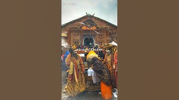 Mahadev Status ! Bholenath Status ! Mahakal Status ! #mahadev #sawan #shorts