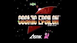 Полное прохождение Космический Эпсилон (Cosmic Epsilon) nes