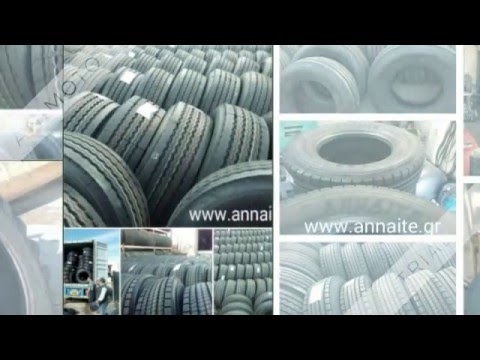 AB tyres GR