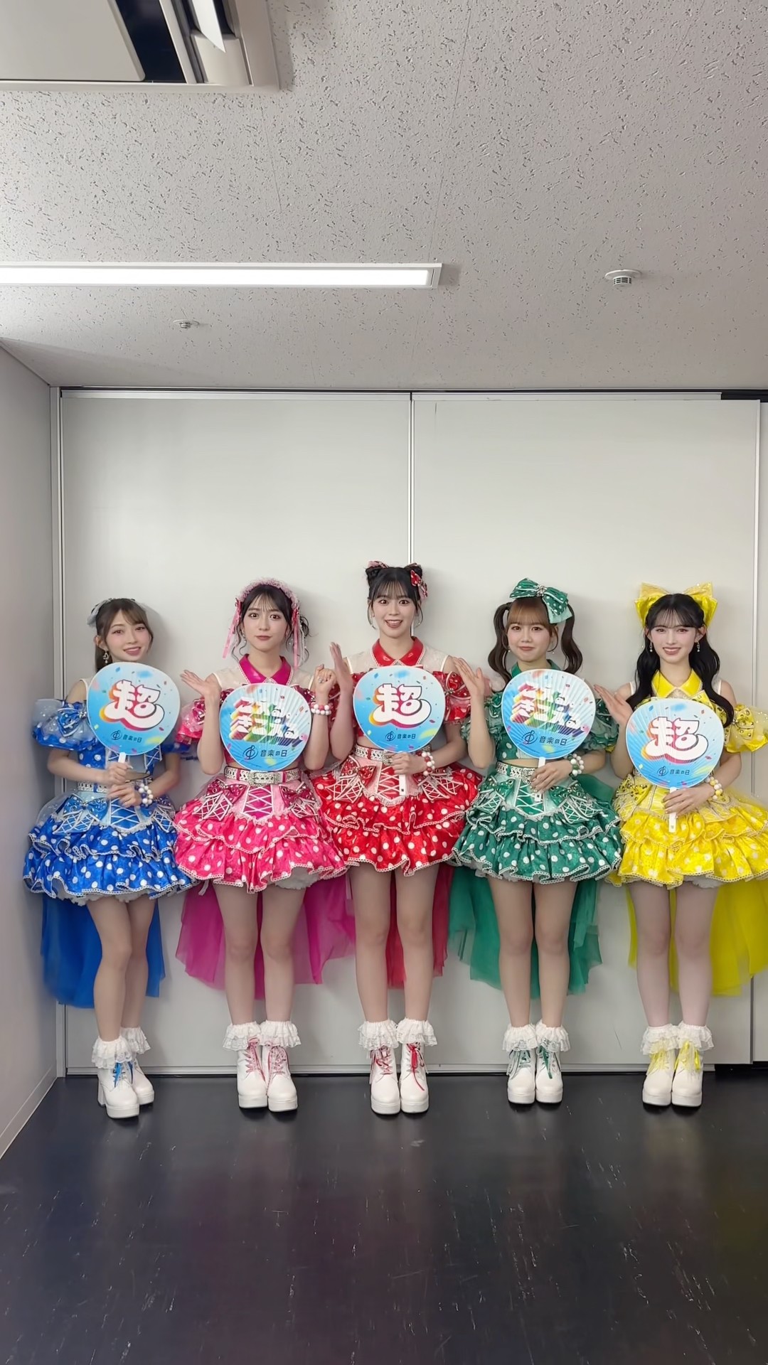 音楽の日 ありがとうございました🎤🌈✨ - YouTube