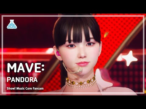 [4K STAGE] MAVE: (메이브) - PANDORA (판도라) | Show! MusicCore | MBC230218방송