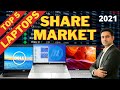 Top 5 Best Laptops For Share Market | Stock Trading | Latest 2021 INDIA