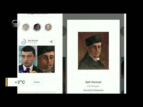 ქართველი პოლიტიკოსების ორეულები ცნობილი ნახატებიდან