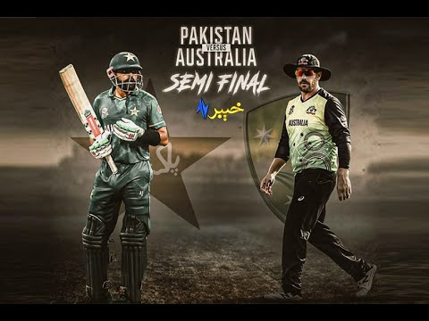 Howzatt | T20 World Cup Special | Cricket | Pashto | Avt Khyber | Pakistan vs Australia