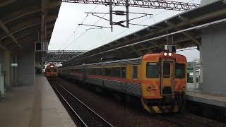 雙柴聯相會!317次,DR2800柴聯自強急行,潮州發車。
