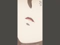 ã‚­ã€ã‚­â€¦â€¦ðŸ’—ï½œTVã‚¢ãƒ‹ãƒ¡ã€Œ#ç™¾åƒã•ã‚“å®¶ã®ã‚ã‚„ã‹ã—çŽ‹å­ ã€å…¶ãƒŽä¸€ã€Žç™¾åƒã•ã‚