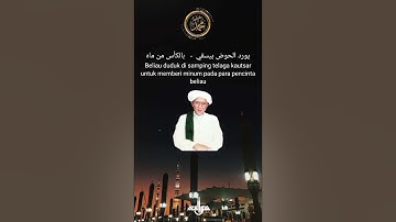 ABAH GURU SEKUMPUL - Ya Ahla Baitin Nabi ( Lirik + Terjemah )