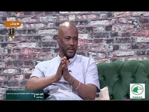 الفترة المفتوحة الذكرى السنوية الاولي لقناة البلد الفنان جمال فرفور 22 فبراير 2023