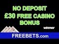 BIG WIN-LIGHTNING CASH BONUSES!