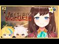 (Valheim Collab) some blonde dude told me to play it again so here i am【NIJISANJI | Hana Macchia】