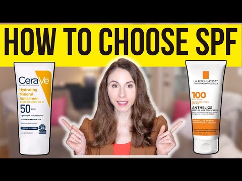 वीडियो: सनब्लॉक कैसे चुनें (चित्रों के साथ)
