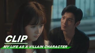 Wange is Still Unable To Remember Her Past | My Life as a Villain Character EP21 | 千金莫嚣张 | iQIYI