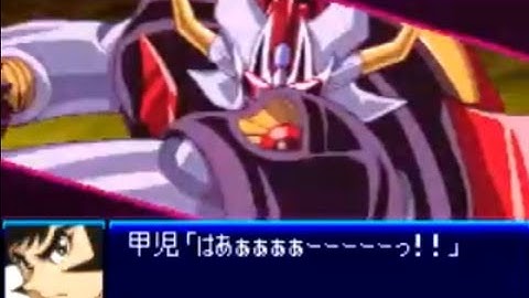 Super Robot Taisen J - Mazinkaiser