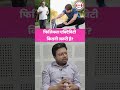 क्या फिजिकल एक्टिविटी हमारे लिए सच में जरूरी है?