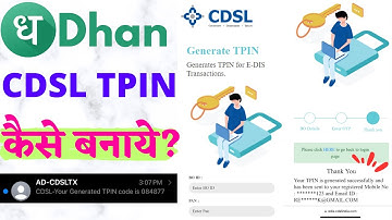 How To Generate Tpin In Dhan App⚡