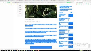 千锋Java教程：126 文章管理功能 前端 WangEditor 上传图片