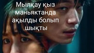 Порно попки және сперму ауызға Әпкесі мен ағасының секс видеосы орыс тілінде