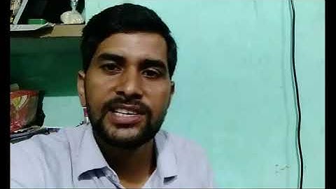 DBMS  | Er. Amrendra Mehta | Computer Science| class 11 | class12 l BCA l