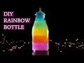 Rainbow Bottle Orbeez Crush Craft for Children (Easy DIY)