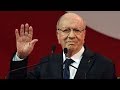 مصر العربية مراسم تشييع جنازة الرئيس التونسي الباجي قايد السبسي مصر العربية مراسم تشييع جنازة الرئيس التونسي الباجي قايد السبسي