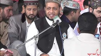 MEHFIL E ZIKR E HABIB E KHUDA PIR MAHAL 2015-New Naat-Qari Shahid Mahmood Qadri 2015