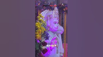 Jai Shree Ram Status ! Hanuman Status ! Bajrang Bali Status ! #hanuman #dr_status #shortsvideo.