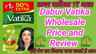 Dabur Vatika wholesale price | Dabur Vatika shampoo review | Vatika shampoo | A to Z concept |