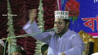 ১২ জন সাহাবী থেকে মিলাদের দলীল ও প্রশ্ন উত্তর পর্ব। মুফতী আলাউদ্দিন জিহাদী