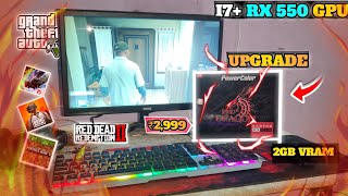 I Upgrade My i7 PC with an RX 550 (₹2,999) — Insane Performance Boost!
