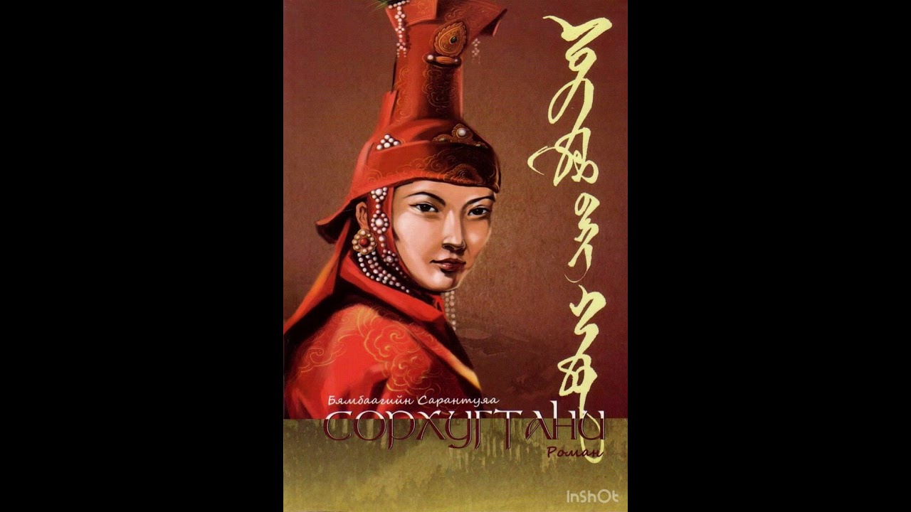 Soqolini olgan xojayinning surati Soqolini olgan xojayinning surati