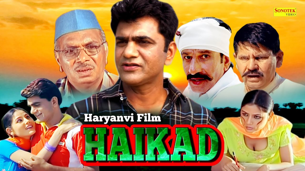 Dhakad chora movie download