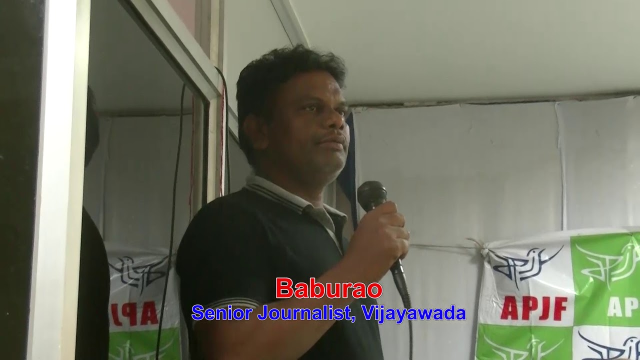 Krishna-Guntur Graduates Constituency | APJF | baburao