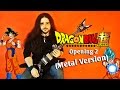 DRAGON BALL SUPER Opening 2 METAL Version by Moro Smylodon