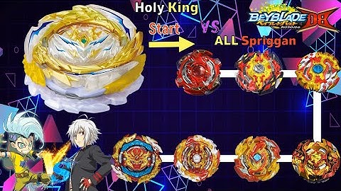 【성왕 벨리알 VS ALL 스프리건】 베이블레이드 버스트 DB Dynamite Belial (Holy King) VS  ALL Spriggan Beyblade Burst DB