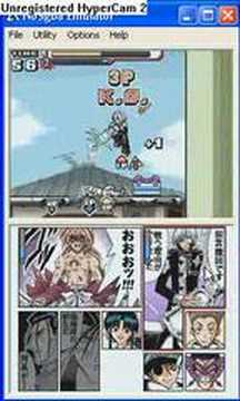 Jump Super Stars no$gba 2.6a