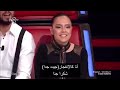 فتاة اذربيجانية تبهر حكام ذا فويس تركيا | مترجم للعربية