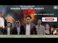 Mir official  release  a short karbi  action romantic film 2023 