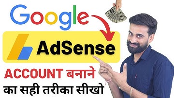 How To Create Google AdSense Account | Google AdSense Account Kaise Banaye