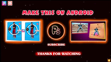 How to make Outro For YouTube Videos || How to Make Outro For Gaming Channel in Kinemaster