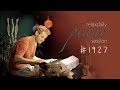 Ambient Piano Music - deep focus music, peaceful, think and meditate [#1927]