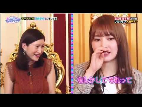 【加藤史帆】運営よ、かとしに休みを与えてやってくれ…