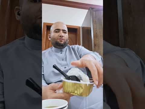 كأس العرب المنتخب المغربي أغاني JabalSheikhal Jabal لايك اشتراك بالقناه