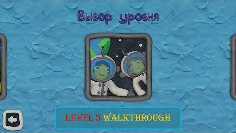 12 Locks 3 Around the world Level 3 Walkthrough [RUD Present]